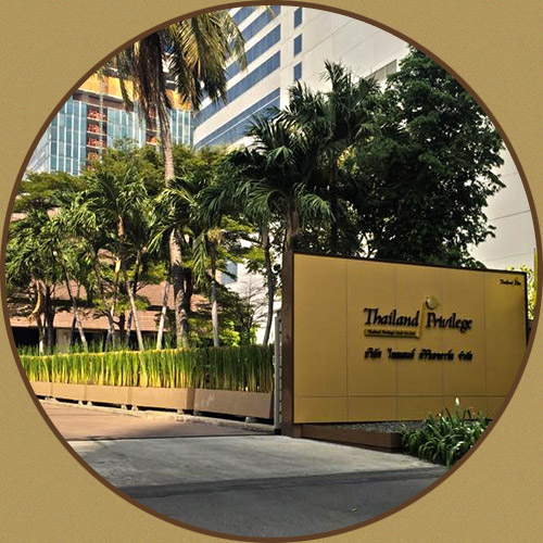 Thailand Privilege Card Company Limited